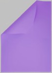 PAPIER GŁADKI BURANO FIOLETOWY (VIOLET) 90G 50SZT. A4