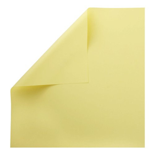 PAPIER RAINBOW GŁADKI ŻÓŁTY